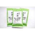 一級煎茶 宗圓80g×3本〈煎茶 緑茶 お茶