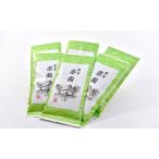 一級煎茶 宗圓80g×6本〈煎茶 緑茶 お茶