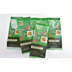宇治煎茶 有機 無農薬 オーガニック