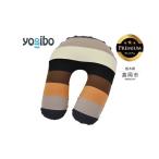 Yogibo Support Rainbow