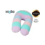 Yogibo Support Rainbow