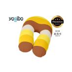 Yogibo Max Rainbow Premium