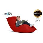 Yogibo Max Premium レッド