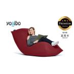 Yogibo Max Premium ワインレッド