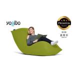 Yogibo Max Premium ライムグリーン