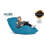 Yogibo Max Premium アクアブルー