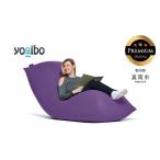 Yogibo Max Premium パープル
