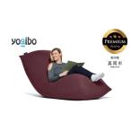 Yogibo Max Premium ディープパープル