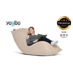 Yogibo Max Premium ライトグレー