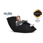Yogibo Max Premium ブラック