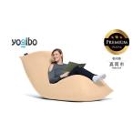 Yogibo Max Premium クリームホワイト