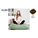 Yogibo Mini Premium ピスタチオ