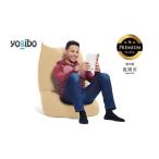 Yogibo Lite Premium ライトグレー