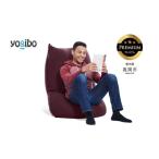 Yogibo Lite Premium ディープパープル