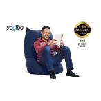 Yogibo Lite Premium ネイビーブルー