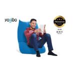 Yogibo Lite Premium アクアブルー