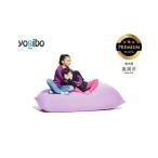 Yogibo Lite Premium ラベンダー