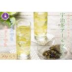 fu.... налог Kyoto .. Izumi. .. чай Earl Gray 50p ( ароматный чай )( черный чай чай чай ароматный чай подарок подарок Earl Gray зеленый.. Kyoto (столичный округ) .. рисовое поле . блок 