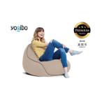 Yogibo Lounger Premium