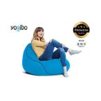 Yogibo Lounger Premium