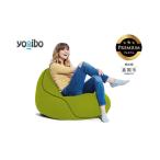 Yogibo Lounger Premium