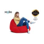 Yogibo Lounger Premium