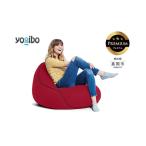 Yogibo Lounger Premium