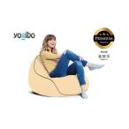 Yogibo Lounger Premium