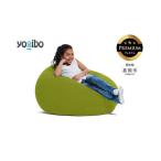 Yogibo Drop Premium ライムグリーン