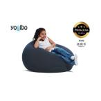 Yogibo Drop Premium ダークグレー