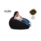 Yogibo Drop Premium ブラック