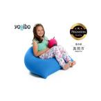 Yogibo Support Premium