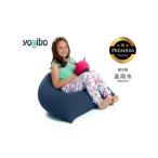 Yogibo Roll Max Premium