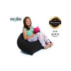 Yogibo Roll Max Premium