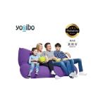 Yogibo Giga Max Premium