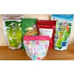 学生さん達と考えました 種類いろいろ深蒸し茶