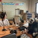 南紀白浜のコミュニティFM放送局 ビーチステーション