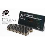 自転車用品 ThreeD 525ZN 3D 120L