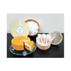 ふるさと納税 【配達日指定品】生キャラメル ＆ チーズケーキ (ドゥーブル フロマージュ)2種 セット スイーツ ギフト 詰め合わせ 小分け お菓子 .. 福島県大玉村