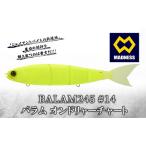 ルアー BALAM300 オンドリャー バス釣り