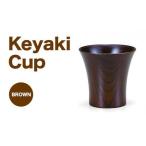 Keyaki Cup ブラウン 復興 震災 コロナ