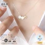 K10YG C4LL ME カスタム ネームチャームペンダント
