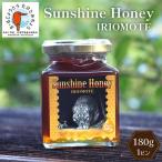 Sunshine Honey Iriomote