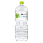 い ろ は す2.0LPET×6本_飲料 ドリンク