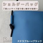 tontoオリジナルショルダーバッグ