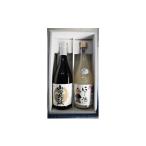 吟醸 山田太鼓とにごり酒セット 各720ml