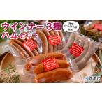 fu.... налог < внутри земля .... свинья . использован u внутренний 3 вида комплект > свинина ... мясо готовый продукт закуска гарнир перец u внутренний Boyle u внутренний f.. Ehime префектура запад . город 