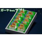 �ӂ邳�Ɣ[�� �K�[�������T�u�� �^ ���َq �m�َq �T�u�� ����� ���L���� �����n�L�����N�^�[ ���� �k�C���Y �o�^�[ �A�[�����h�p�E�_�[ .. ��ʌ��z�J�s