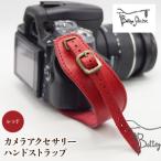 カメラアクセサリー ハンドストラップ レッド