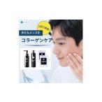 RUKENメンズスキンケアセット